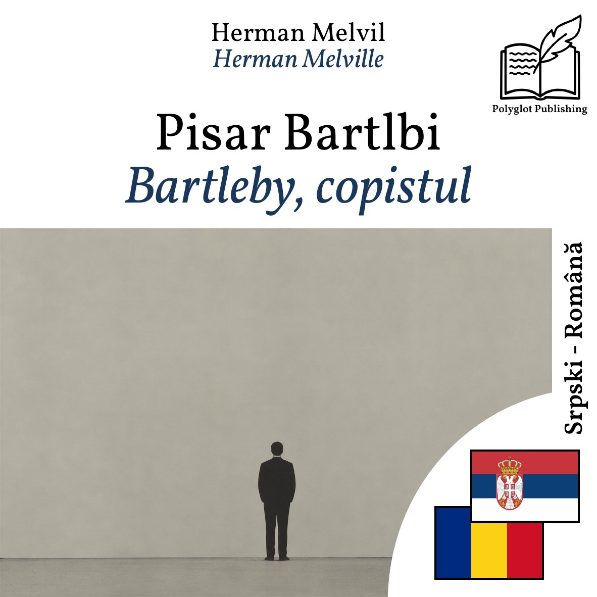 Bartleby, copistul