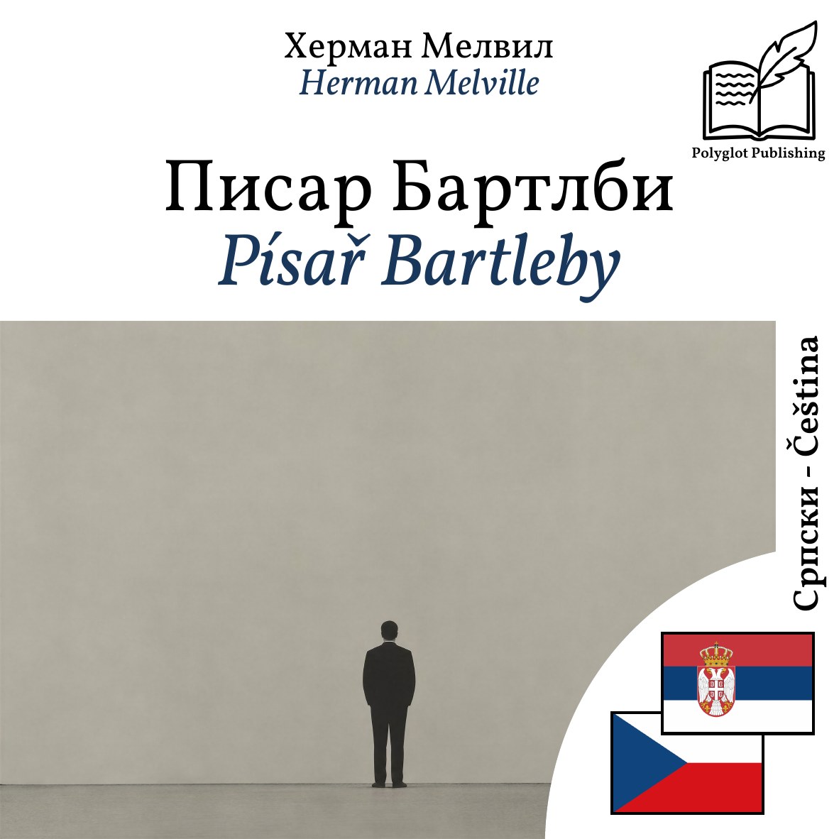 Písař Bartleby