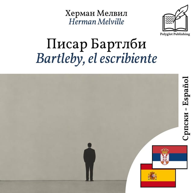 Bartleby, el escribiente