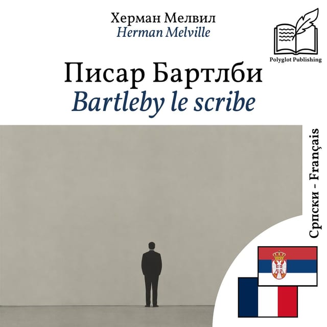 Bartleby le scribe