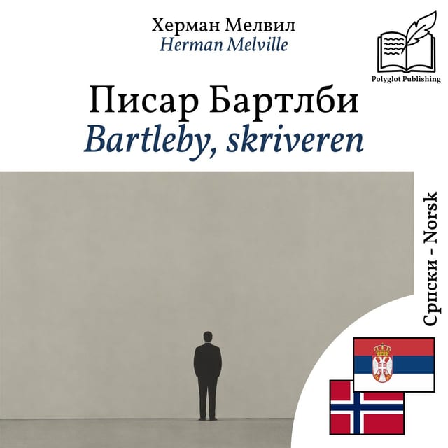 Bartleby, skriveren