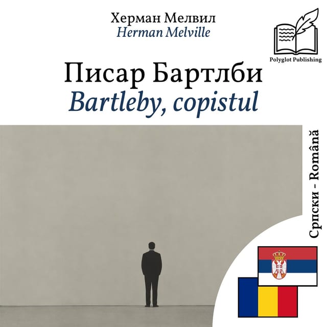 Bartleby, copistul