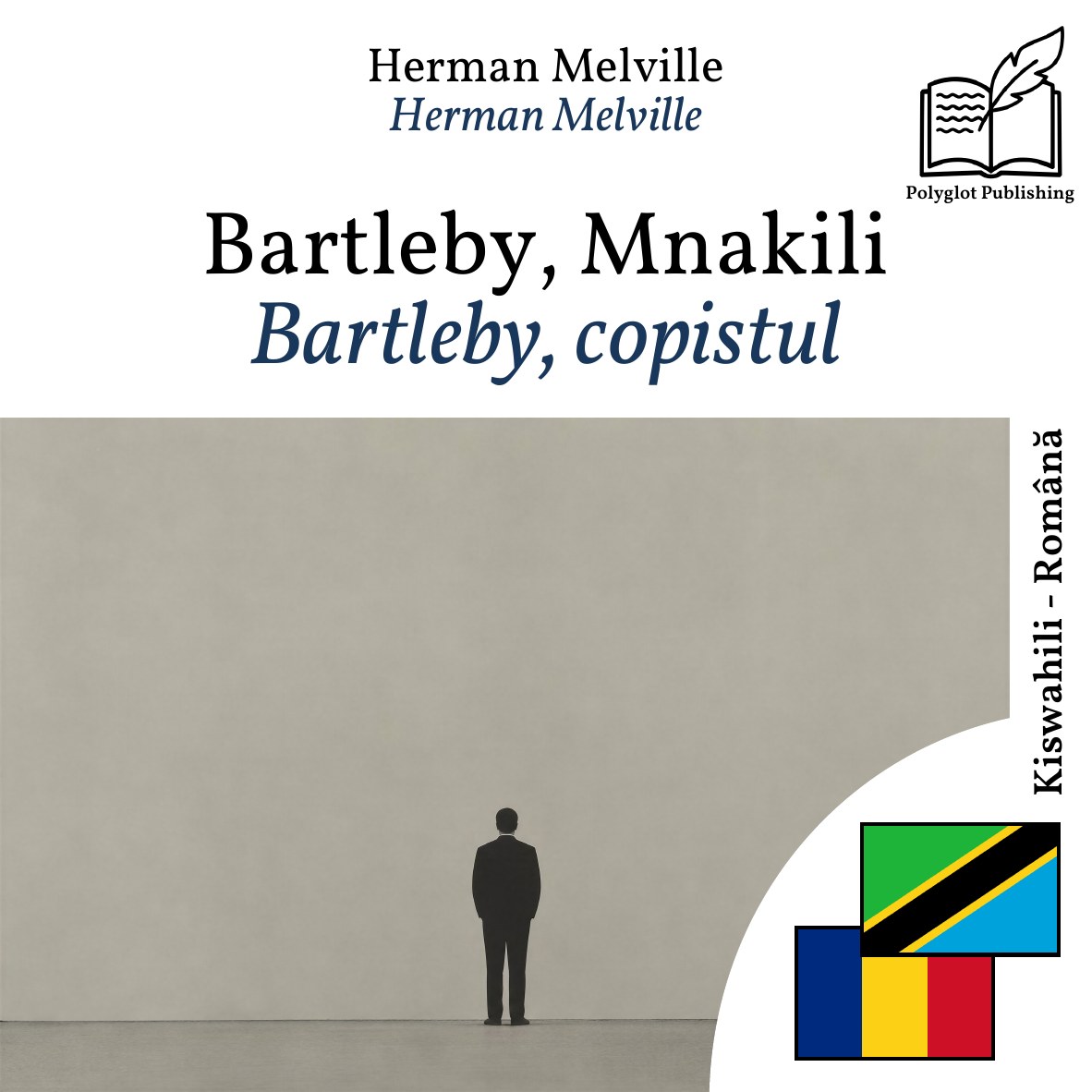 Bartleby, copistul