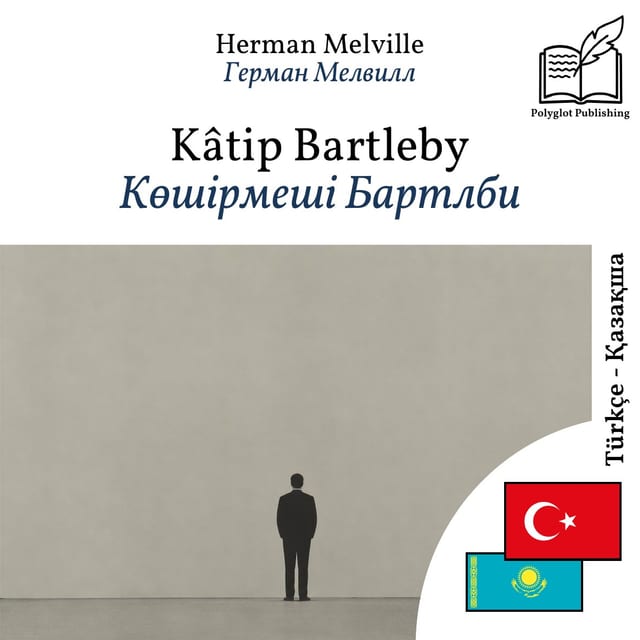 Көшірмеші Бартлби