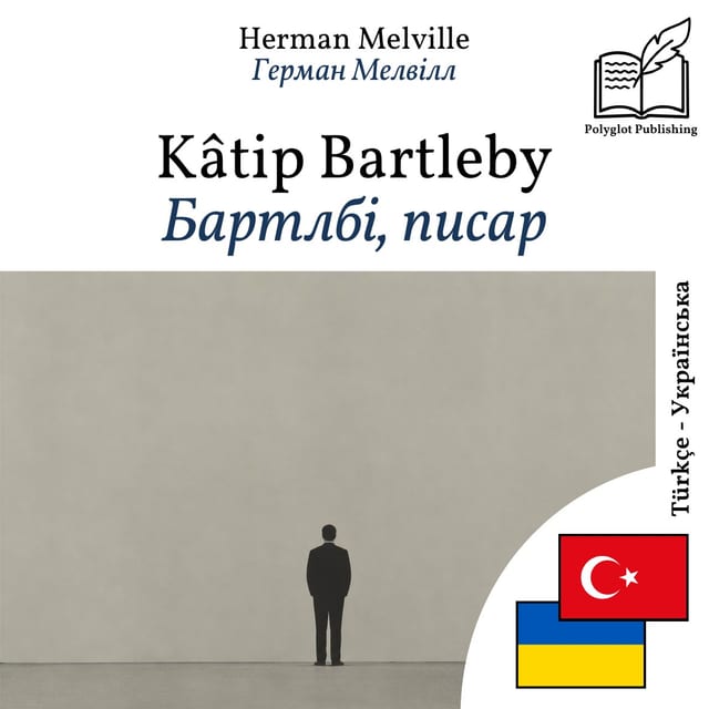 Бартлбі, писар