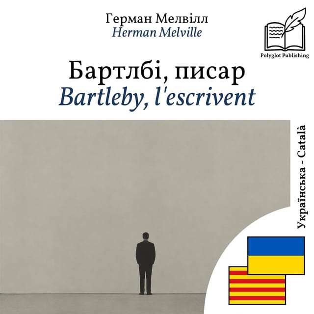 Bartleby, l'escrivent