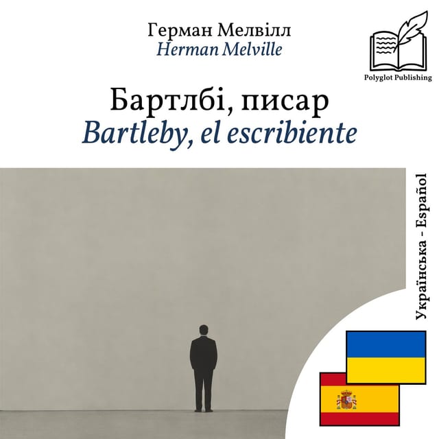 Bartleby, el escribiente