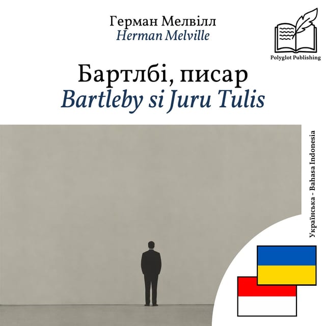 Bartleby si Juru Tulis