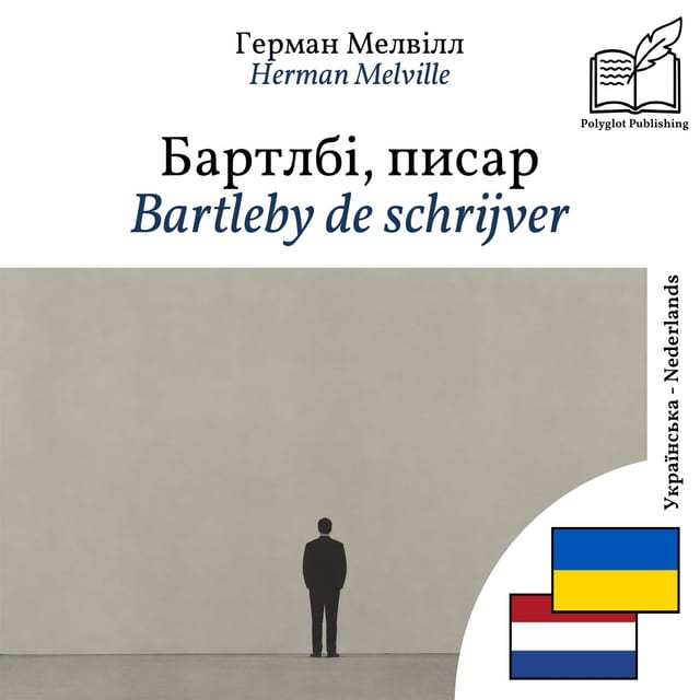 Bartleby de schrijver