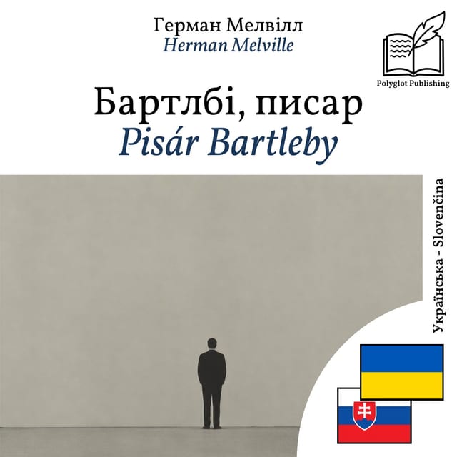 Pisár Bartleby