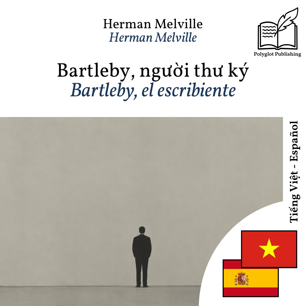 Bartleby, el escribiente