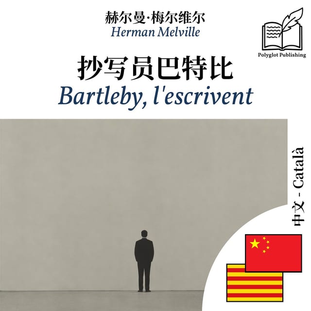 Bartleby, l'escrivent
