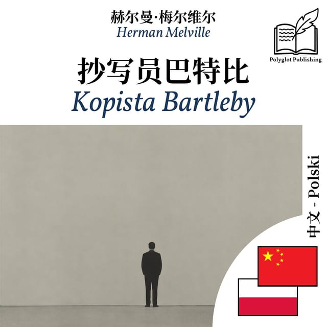 Kopista Bartleby
