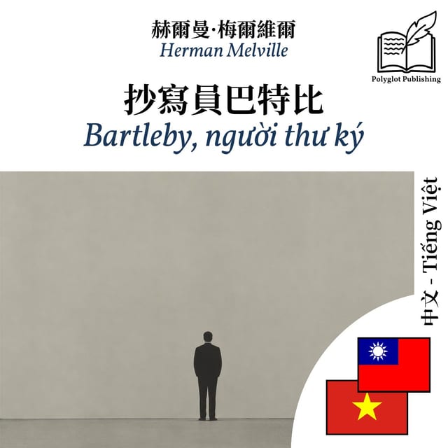 Bartleby, người thư ký