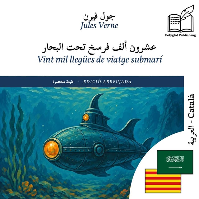 Vint mil llegües de viatge submarí