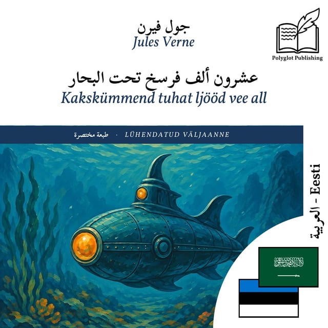Kakskümmend tuhat ljööd vee all