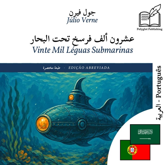 Vinte Mil Léguas Submarinas