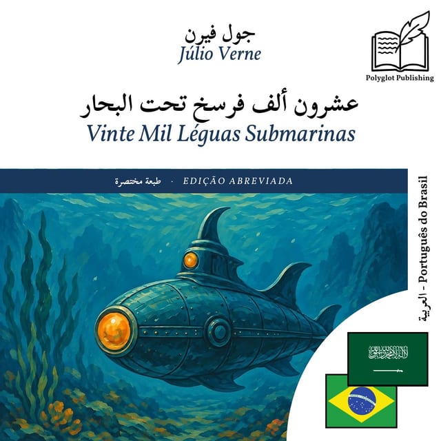 Vinte Mil Léguas Submarinas