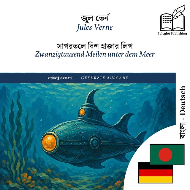 Zwanzigtausend Meilen unter dem Meer