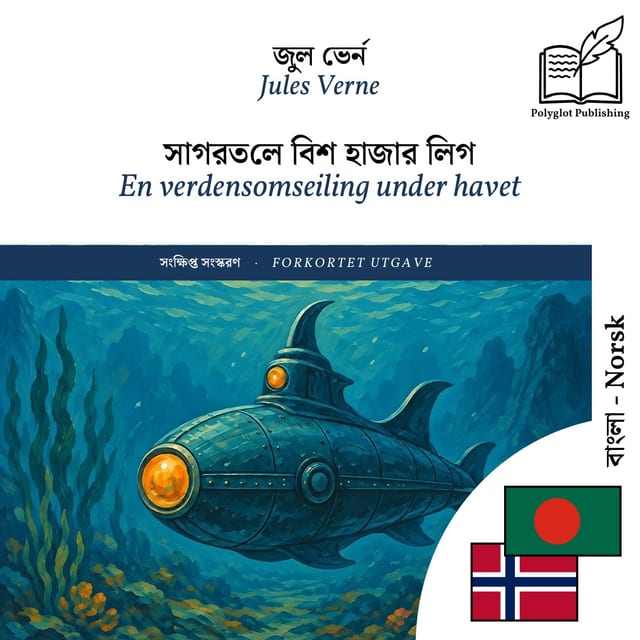 En verdensomseiling under havet