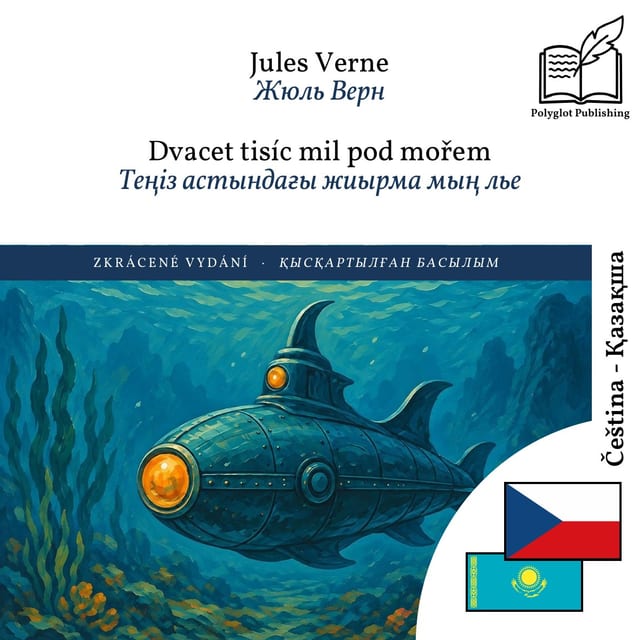 Теңіз астындағы жиырма мың лье