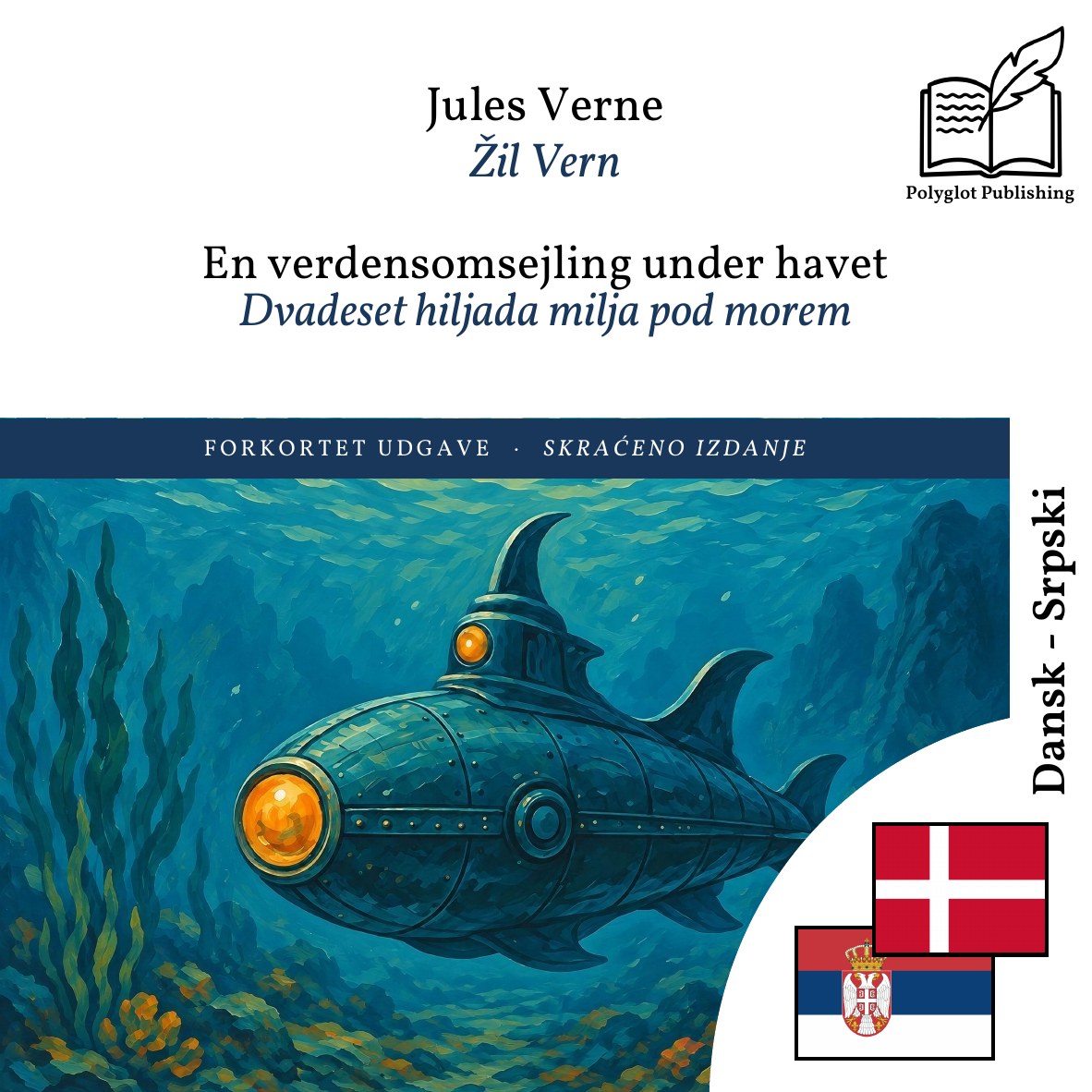 Dvadeset hiljada milja pod morem