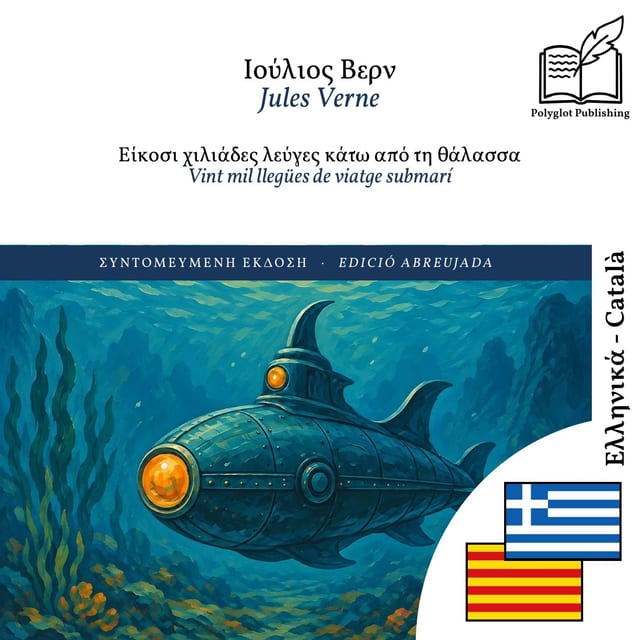 Vint mil llegües de viatge submarí