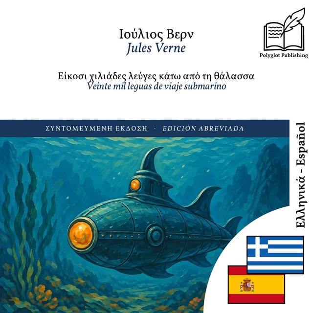 Veinte mil leguas de viaje submarino