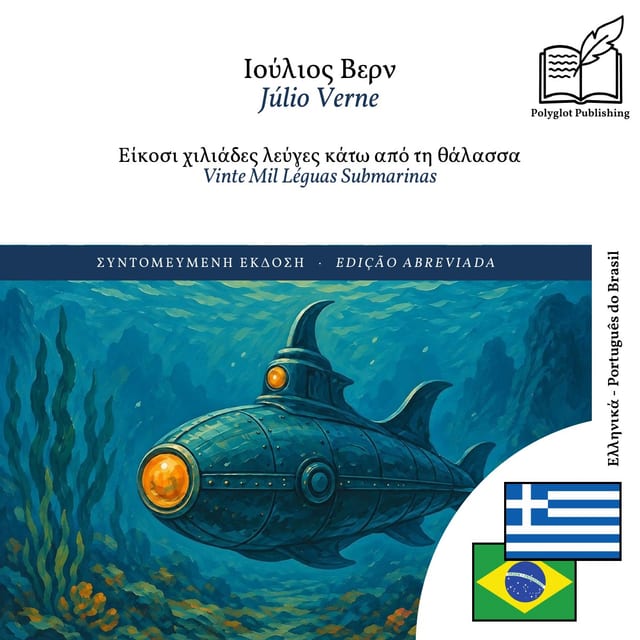 Vinte Mil Léguas Submarinas