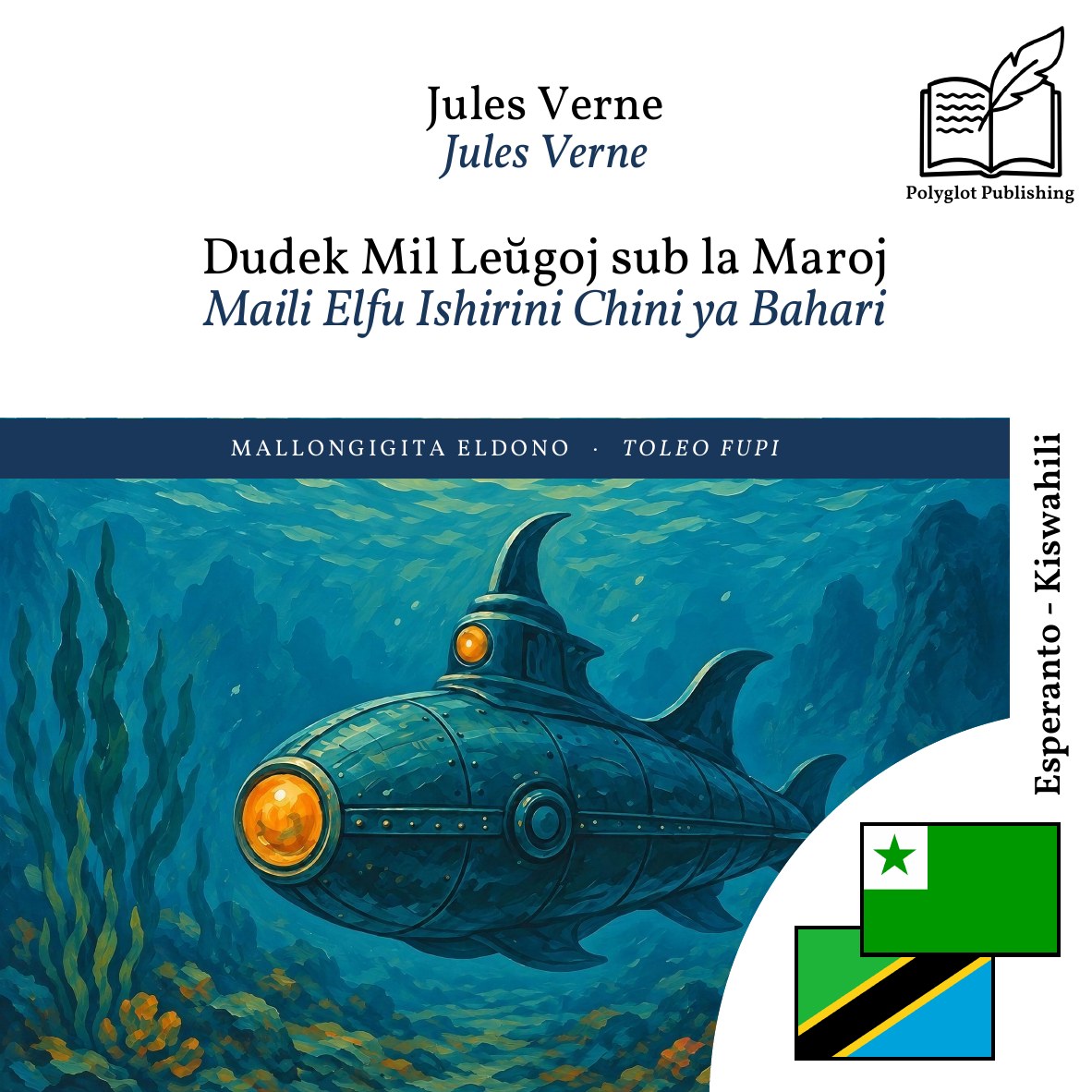 Maili Elfu Ishirini Chini ya Bahari