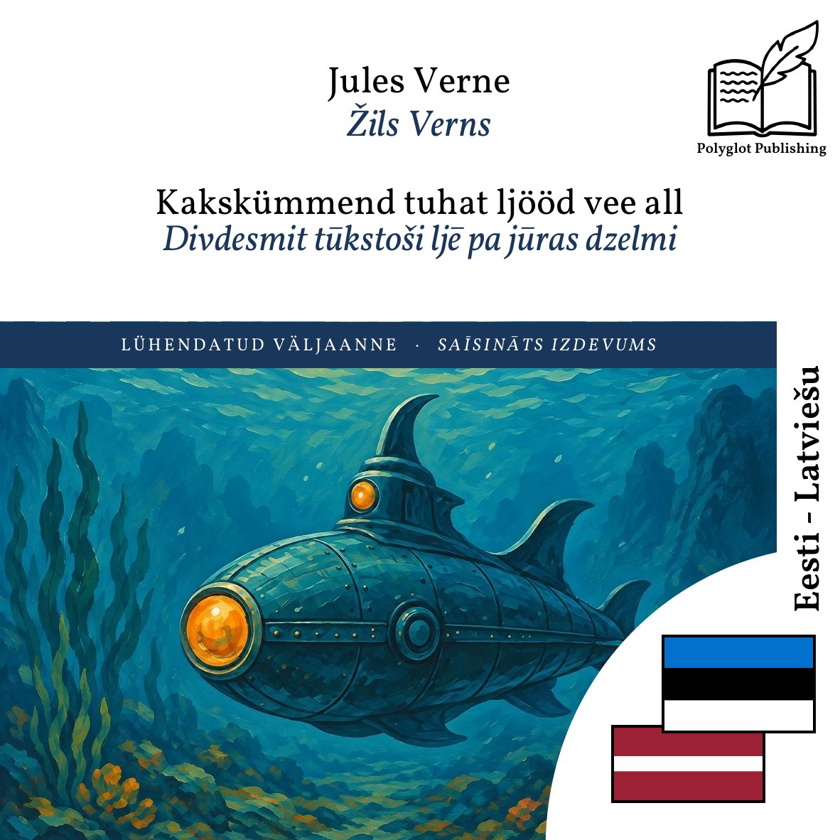 Divdesmit tūkstoši ljē pa jūras dzelmi