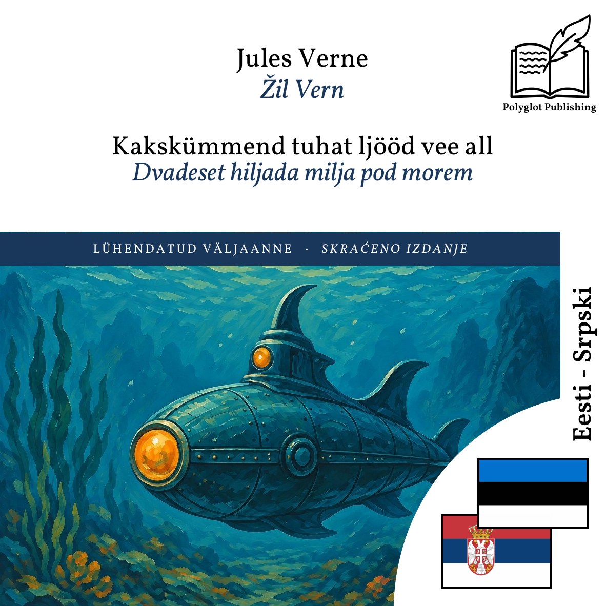 Dvadeset hiljada milja pod morem