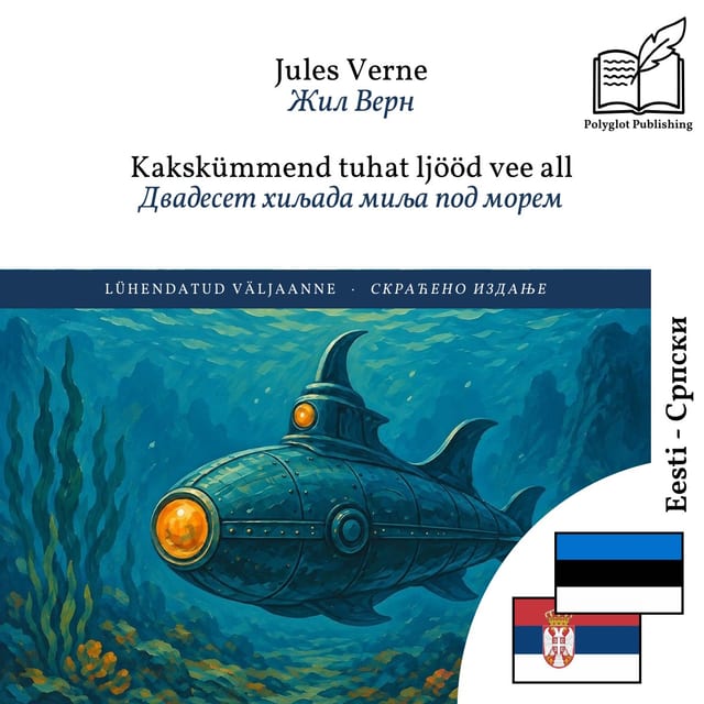 Двадесет хиљада миља под морем