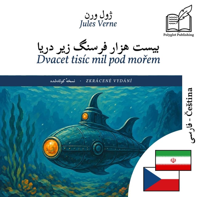 Dvacet tisíc mil pod mořem