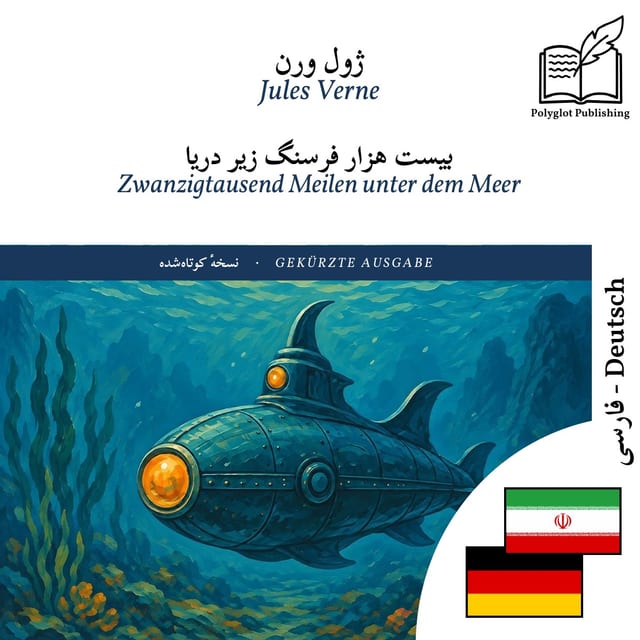 Zwanzigtausend Meilen unter dem Meer
