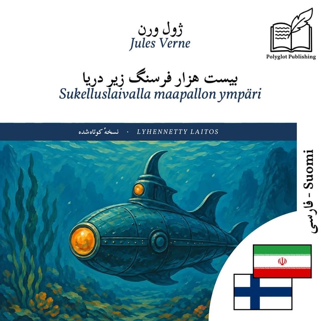 Sukelluslaivalla maapallon ympäri
