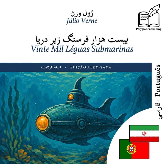 Vinte Mil Léguas Submarinas