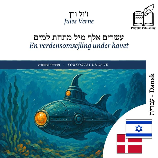 En verdensomsejling under havet