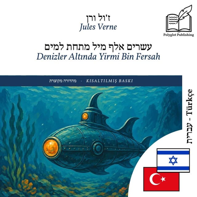 Denizler Altında Yirmi Bin Fersah