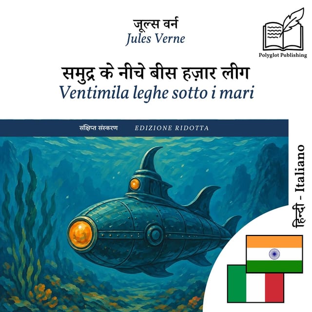 Ventimila leghe sotto i mari