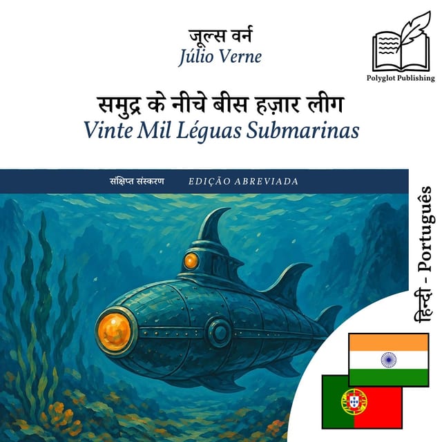Vinte Mil Léguas Submarinas