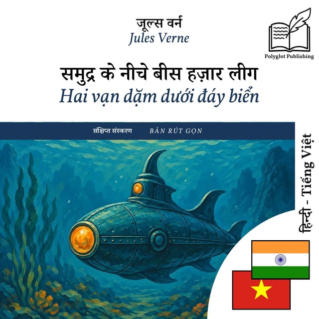 Hai vạn dặm dưới đáy biển