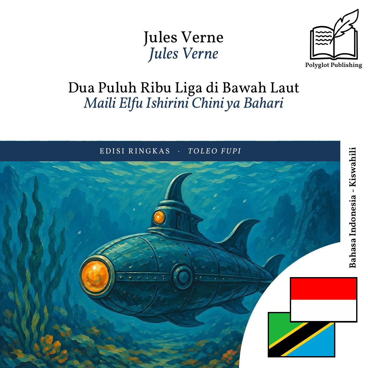 Maili Elfu Ishirini Chini ya Bahari