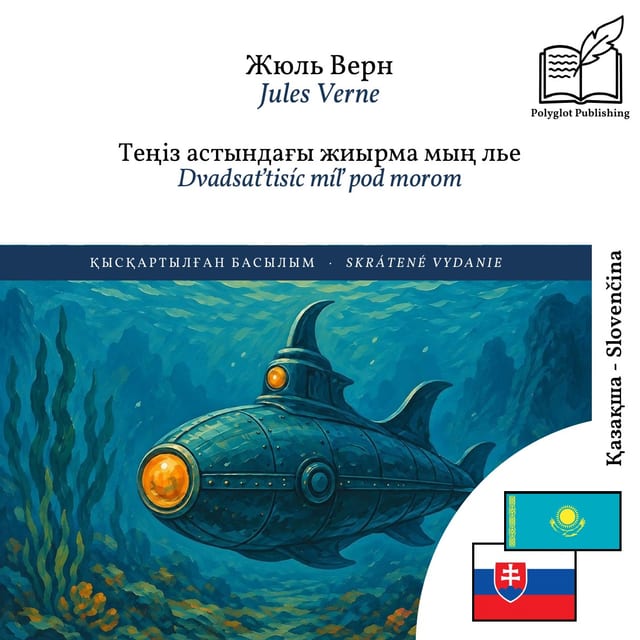 Dvadsaťtisíc míľ pod morom
