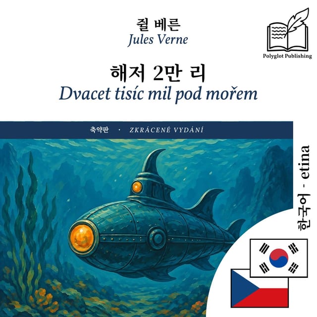 Dvacet tisíc mil pod mořem
