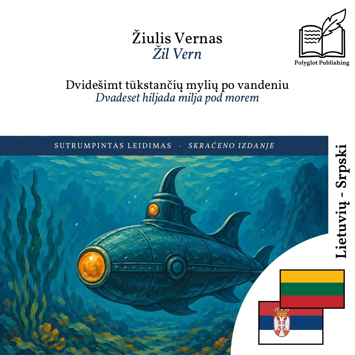 Dvadeset hiljada milja pod morem