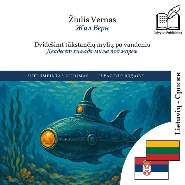 Двадесет хиљада миља под морем