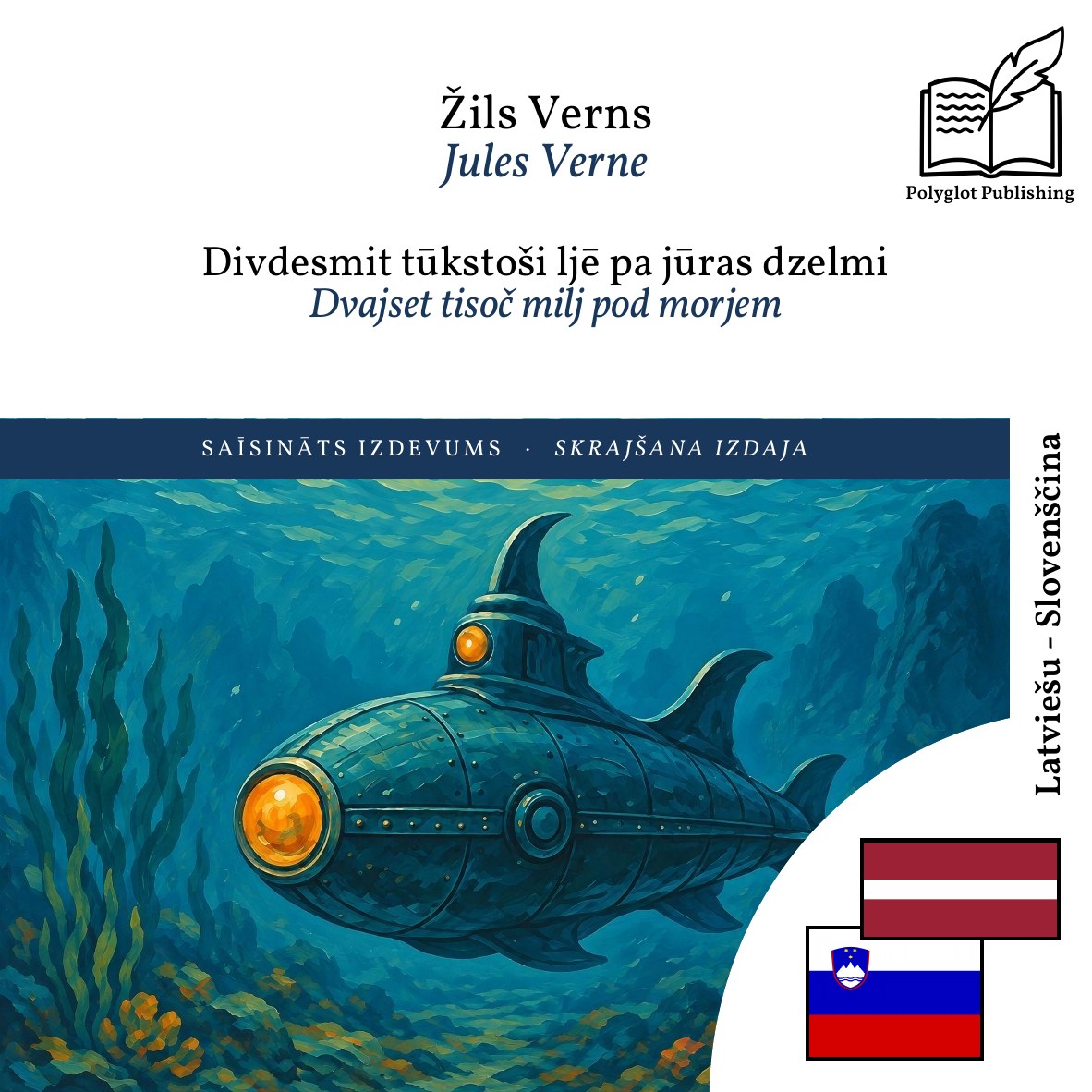 Dvajset tisoč milj pod morjem