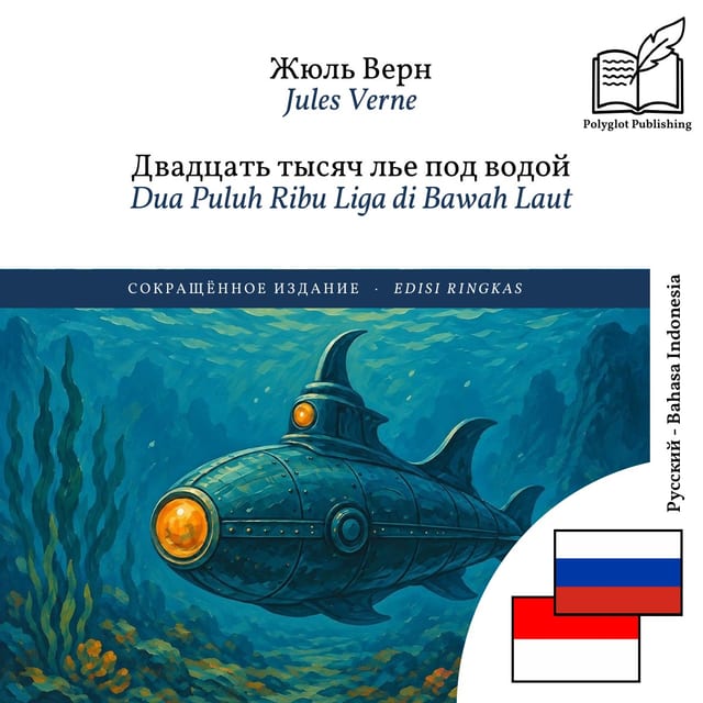 Dua Puluh Ribu Liga di Bawah Laut