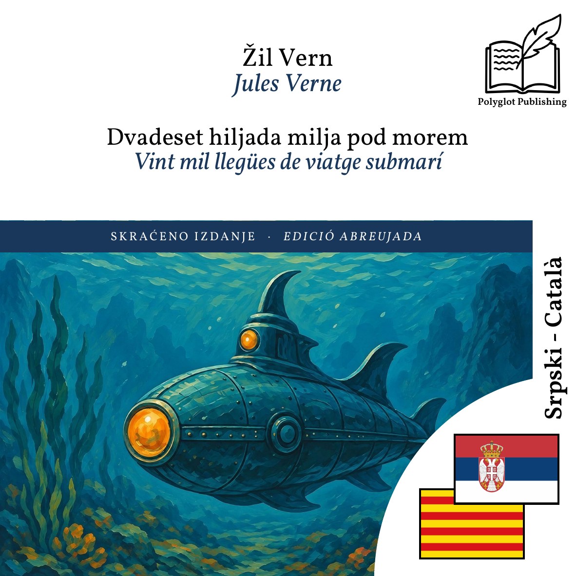 Vint mil llegües de viatge submarí